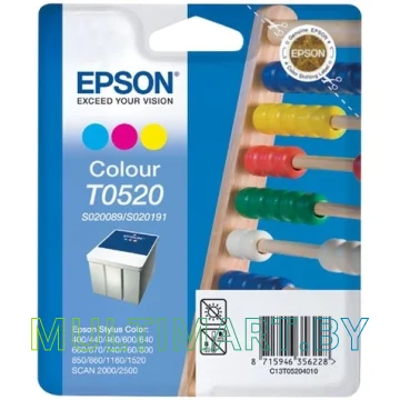 Картридж Epson C13T05204010